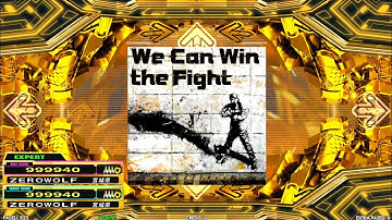 [DDR A20 PLUS] We Can Win The Fight [ESP - Lv.11]