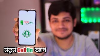 CellFin App A to Z