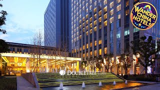 DoubleTree by Hilton Hangzhou East | Hangzhou, China | Hotel Review 🛏️