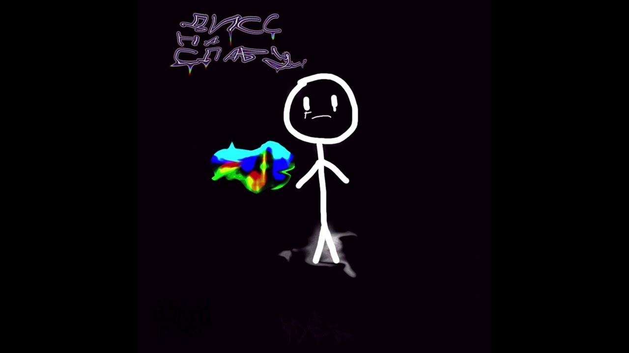 СЛАВА ДИСС - ЧЁРНЫЙ ВИНИЛ, XSANX-33, PHLAREIN, ZipLookFlare, Соловьёв, КУРНИК