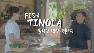 Korean in Philippine Simple Provincial Life Cooking Filipino Clear Fish Soup Recipe Tinolang Isda