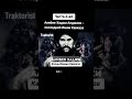 Алибек-Хаджи Алдамов — последний имам Кавказа. Часть 2-ая