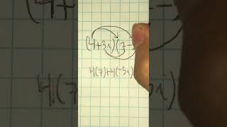 Multiply complex numbers ex. 2 #shorts #mathhelp
