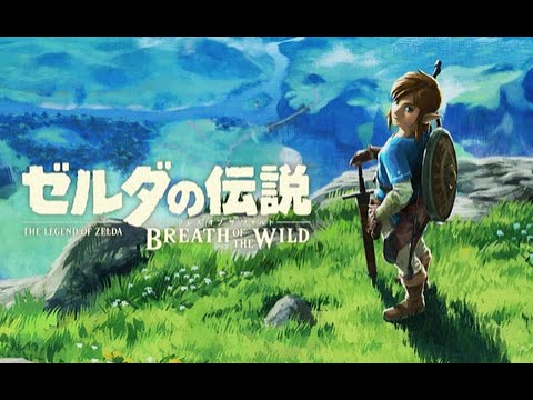 世界一面白いと噂の伝説の神ゲー『ゼルダの伝説 ブレスオブザワイルド』を今更初見でやる #1 hqdefault