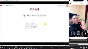 乾颐堂现任明教教主教主技术进化论2021第2期Python Nornir自动化运维框架