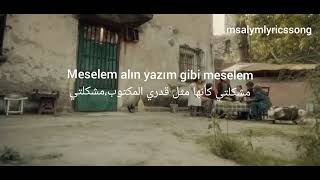 Meselem-Müslüm Gürses (مترجمة) مسلسلة طيور النار
