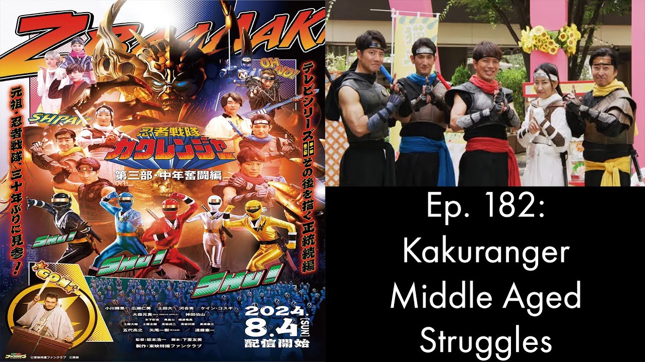 The Tokucast Ep. 182: Kakuranger 30th Anniversary - YouTube