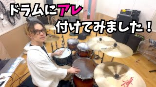 動作確認済 チェスター トンプソン　ドラム教則ビデオ 動作確認済 チェスター トンプソン ドラム教則ビデオ チェスター