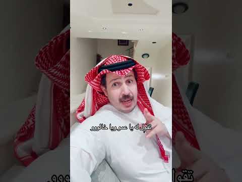 ذبات مستر سمسم 23 اكسبلور رمضان ضحك  ترند    ذبات كوميدي