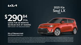 Kia Soul 05/20/2025 5489307