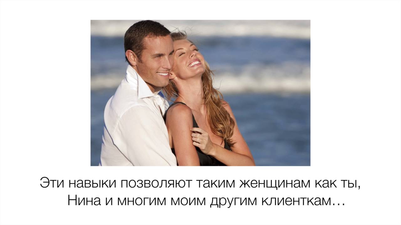 Форд и пять любовниц