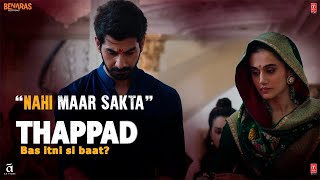 Thappad trailer