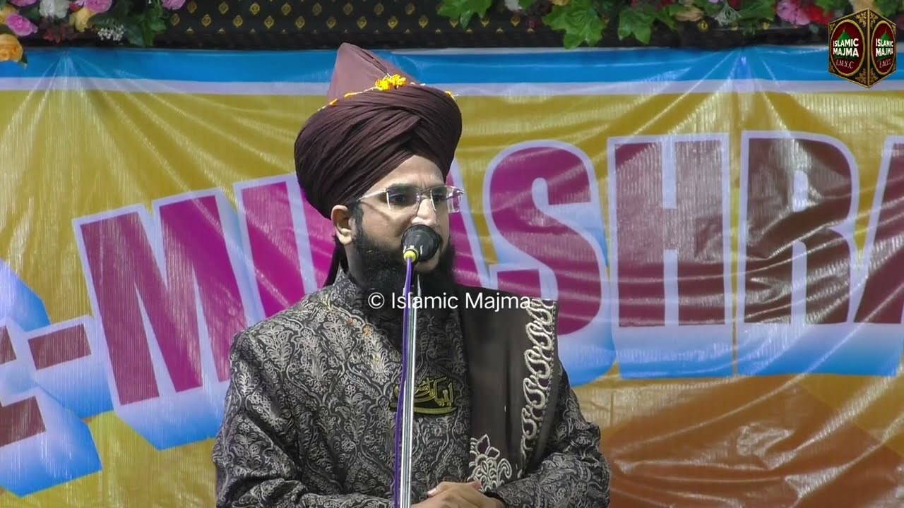 MuftI Salman Azhari In Jharkhand | New Bayan