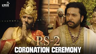 Download Lagu பேராசை தான் அரசர்களுக்கு அழகு !! | PS 2 | Vikram | Aishwarya Rai | Ravi mohan | Karthi MP3 Download Lagu பேராசை தான் அரசர்களுக்கு அழகு !! | PS 2 | Vikram | Aishwarya Rai | Ravi mohan | Karthi MP3