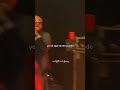 Rochy RD X Bryant Myers - Cuando Taba Bobo (Remix) #shorts #viral #parati #fyp