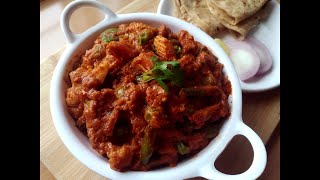 Mix Veg Recipe | Mix Veg Restaurant Style | Your Food Junction screenshot 5