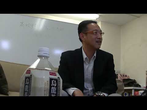 井上知己さんが語る「高校進学の事情と寮生活」ー自主練習1-3