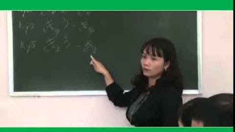 Học tiếng nhật cơ bản   Trường âm của âm ghép chữ Hiragana p2 2