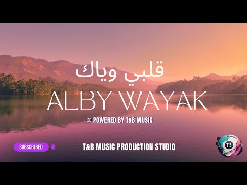 SELVA ALBY WAYAK DJ ALEXANDRO Official Music Video Full Version 2024 سيلفا قلبي وياك