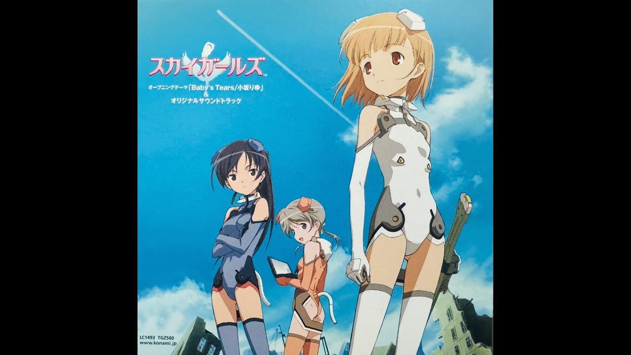 Sky Girls - OST 19 - Sky Girls - YouTube