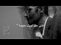 الراحل طالب السوداني هوه ذنبي 