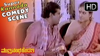 Ley Crack Jack Biscuit Thinthiya Tennis Krishna Kannada Comedy Scene Muttinanta Hendti Movie