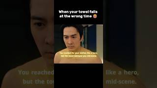 Funny Towel Drop Instant Comedy D