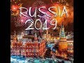 روسيا شاهد أضخم احتفال لـ عيد الميلاد Christmas Russia 2019 Россия 2019 