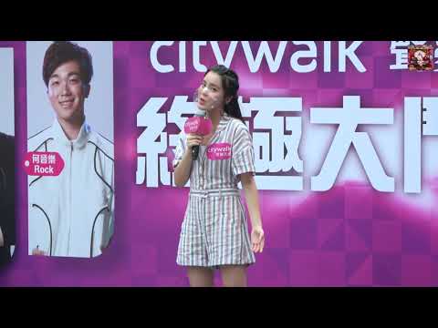 【4k】《戀愛預告》~ 姚焯菲 Chantel ~ 聲夢六強終極大⾾法   10.07.2021