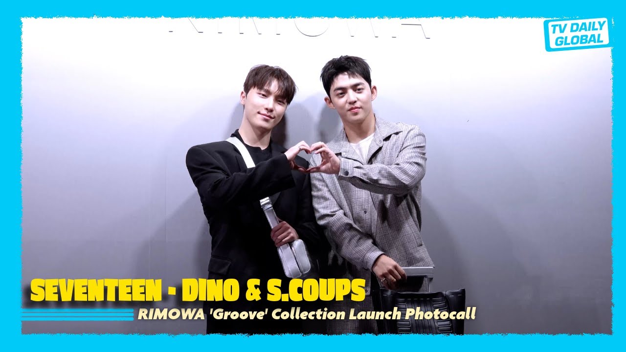 [4K] SEVENTEEN S.COUPS & DINO at RIMOWA 'Groove' Collection Launch Photocall
