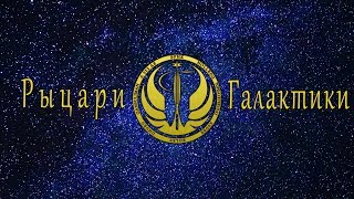 Сокращения, Термины и определения [by Nolledg]