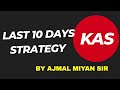 KAS LAST 10 DAYS STRATEGY TO CRACK PRELIMS #prelims #mains #cutoff #kas #upsc #kpsc #cpo #ldc #ceo