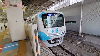 小田急5000形5055fのもころん号の各停新宿行き町田駅発車動画は、撮影してました。