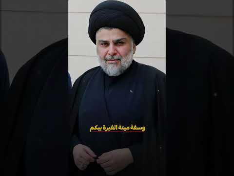 خلطه العطار اكسبلور