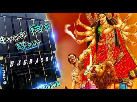 2017 New Jagran Navratri SongJhuleli Jhuluwa Lagai Mori MaiyaJagran Visarjan Dance MixDj Shashi