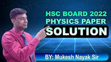 Physics paper Solution || Check Your Score || 10 March 2022