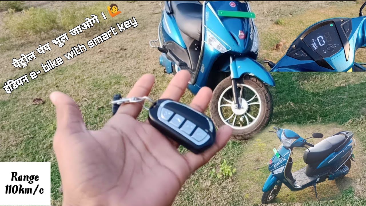 hero optima li battery price