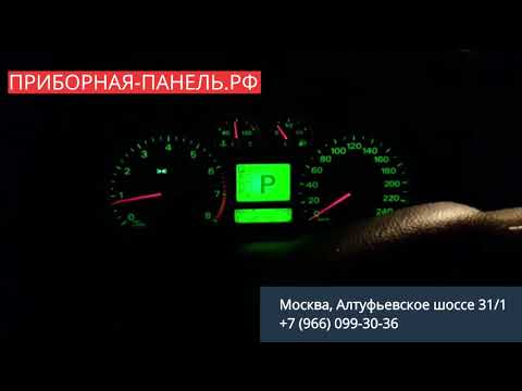 Глючит приборная панель Ford Focus 2