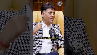 🔢How to activate Number 6 in numerology.#shorts #podcast #numerology #astrology #ytshorts