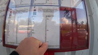 Остановки в Польше  Расписание движения автобусов