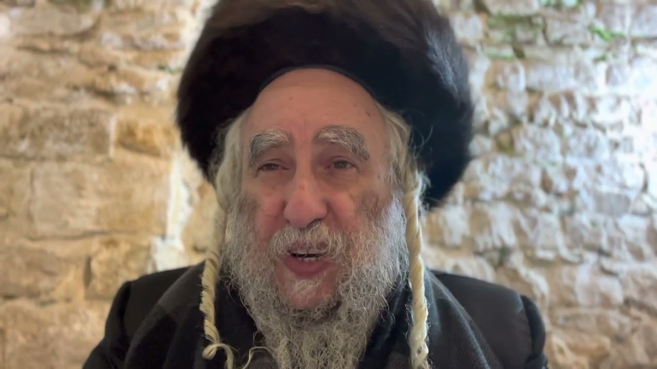 LA MINUTE DE PAROLE - "Hachem ne regarde que le bien'' (Avraham Ifrah)
