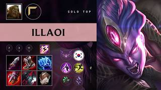 Illaoi Top vs Vayne - KR Master Patch 26.09