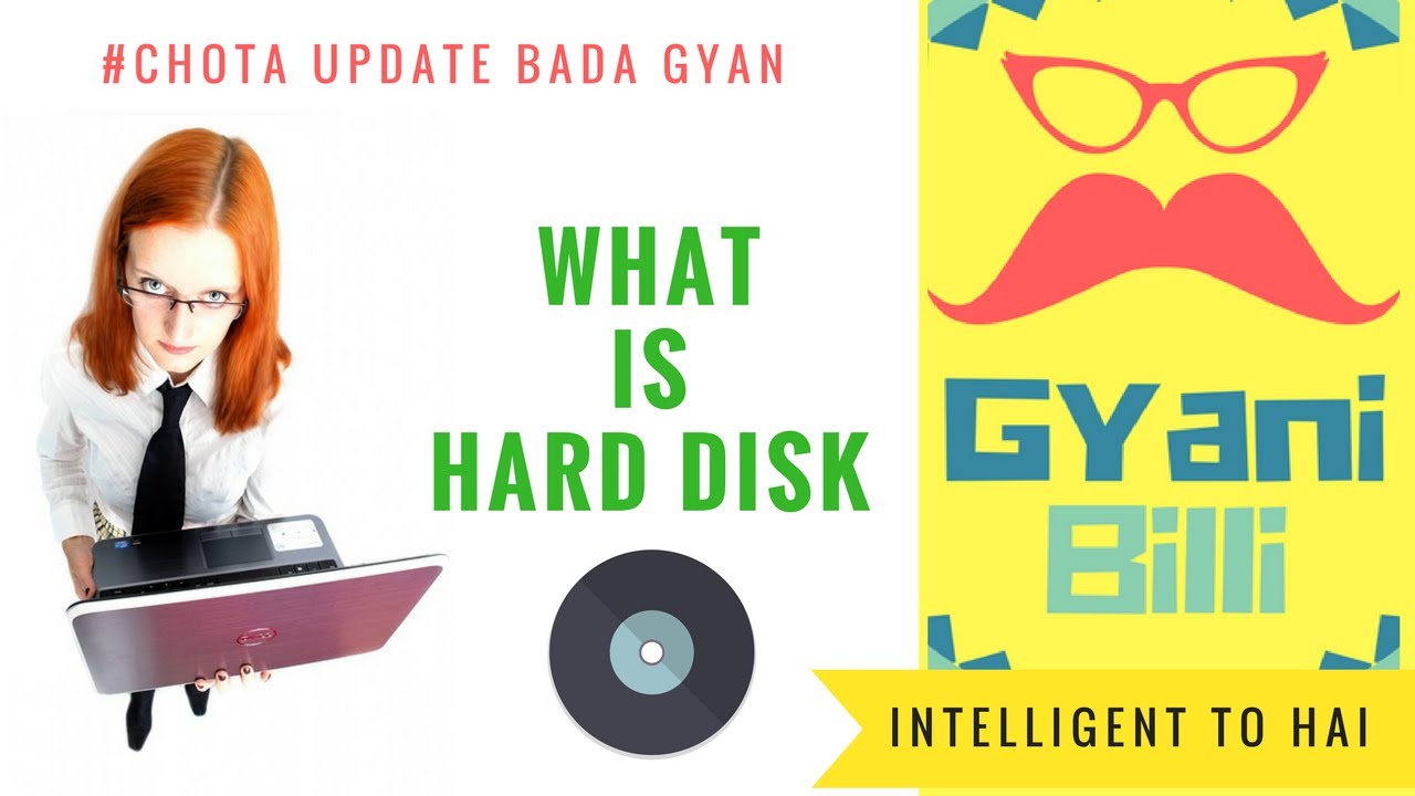 Hard Disk Kya Hai What Is Hard Disk YouTube hard-disk-kya-hai-what-is-hard-disk-youtube