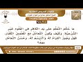 304 954 ما حكم التعلم على يد الكافر في علوم الدنيا الشيخ صالح الفوزان
