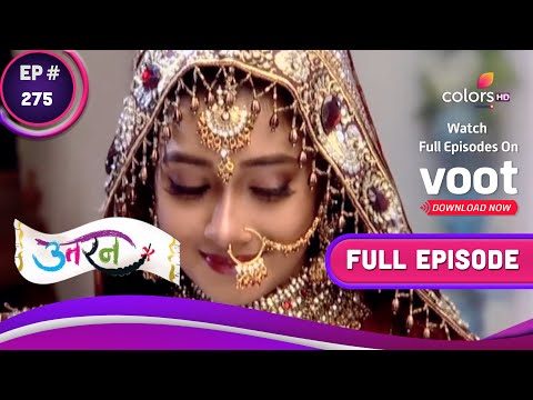 Uttaran | उतरन  | Ep. 275 | Veer And Vansh Dream Of Ichha | वीर और वंश को इच्छा की चाह