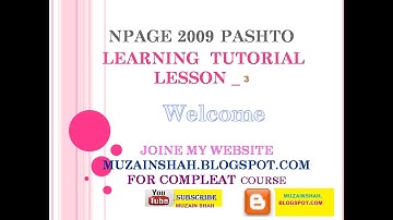 Inpage 2009 Pashto Learning Tutorial Part 3
