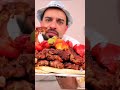 الكباب العراقي