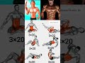 All tips exercise #fitness #dumbleworkout #zymmotivation #subscribe #mychannel