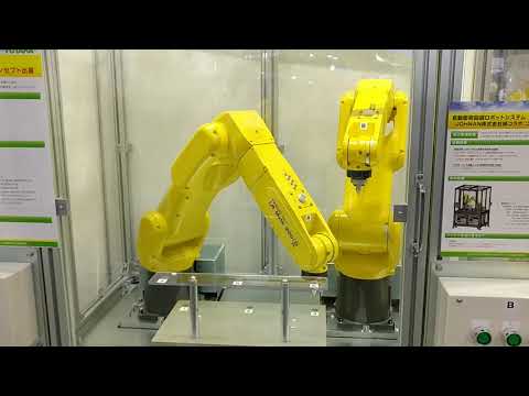 iREX 2019 - Yutaka / Johnan / Realtime Robotics - Robot Coordination and Collision Avoidance