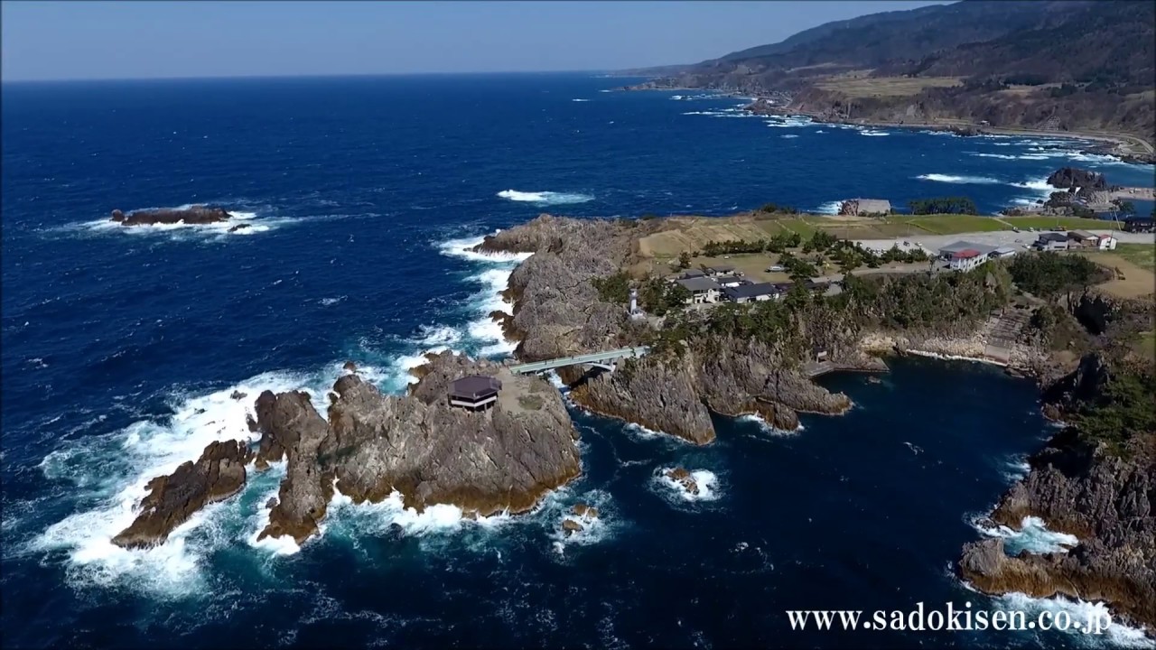佐渡空撮】佐渡屈指の景勝地 尖閣湾 - YouTube